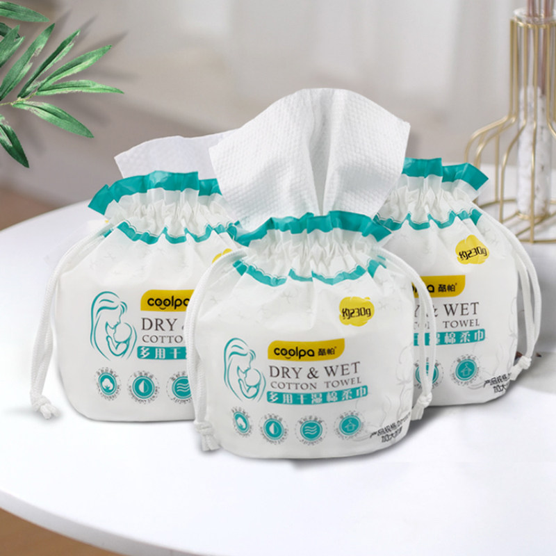 酷帕一次性洗脸干湿两用棉柔洁面纸巾美容院卸妆棉柔巾