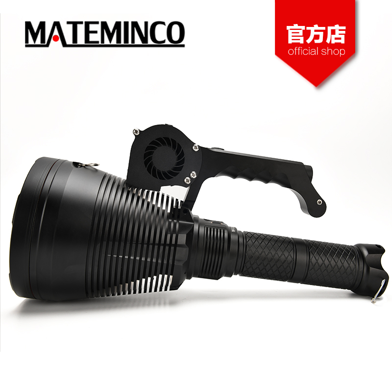 MATEMINCO MT90P 超亮户外大功率远射3000米强光手电筒手提探照灯