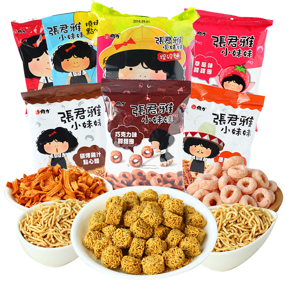 台湾进口 张君雅小妹妹甜甜圈 干脆面点心面 膨化 系列休闲零食