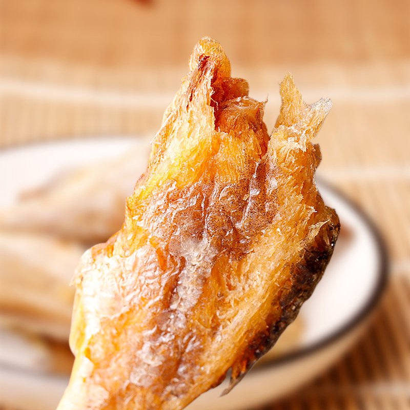香酥黄鱼炭烤黄鱼酥酥脆零食即食小鱼仔干炸小黄花鱼海鲜小吃鱼干