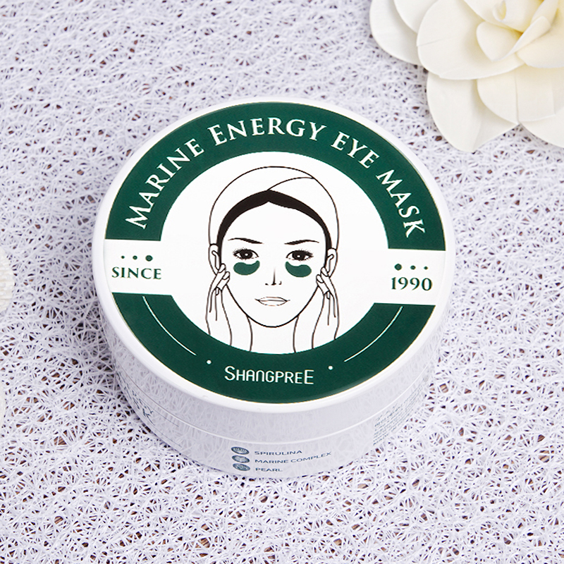 香蒲丽正品眼膜贴淡化细纹黑眼圈紧致去眼袋抗皱保湿祛眼纹神器