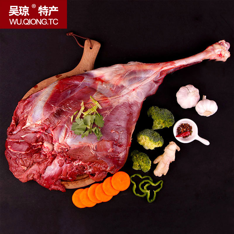 鹿肉梅花鹿预售鲜鹿9斤新鲜梅花产地地直肉类其它生肉制品