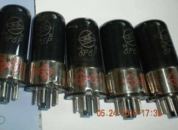 6p6pj曙光6p6p电子管全新原装单盒6v6gt6n6c音响电子管