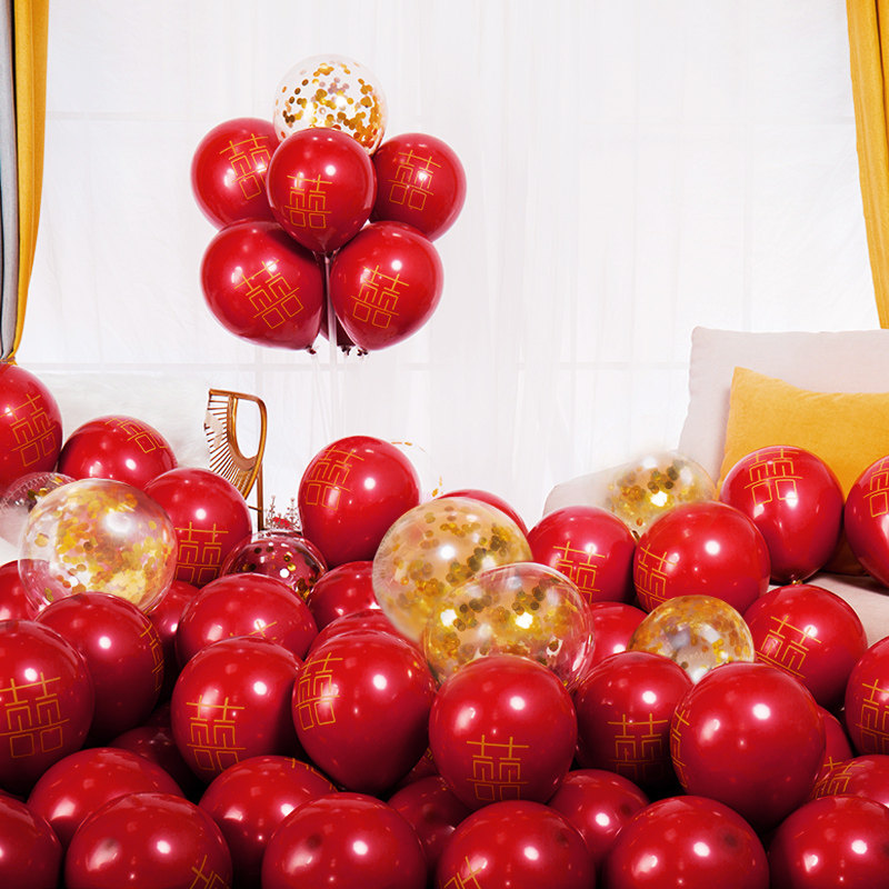 网红色气球创意浪漫婚礼婚房布置套装生日开业场景马卡龙气球装饰