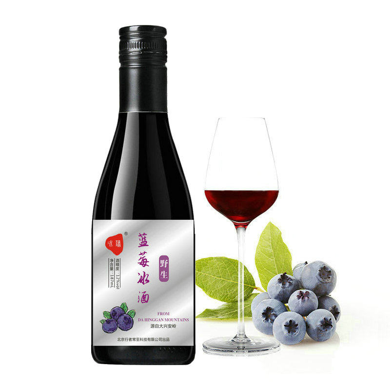 蓝莓冰臻大兴安岭野生冰酒187ml小瓶女士甜酒蓝梅果酒