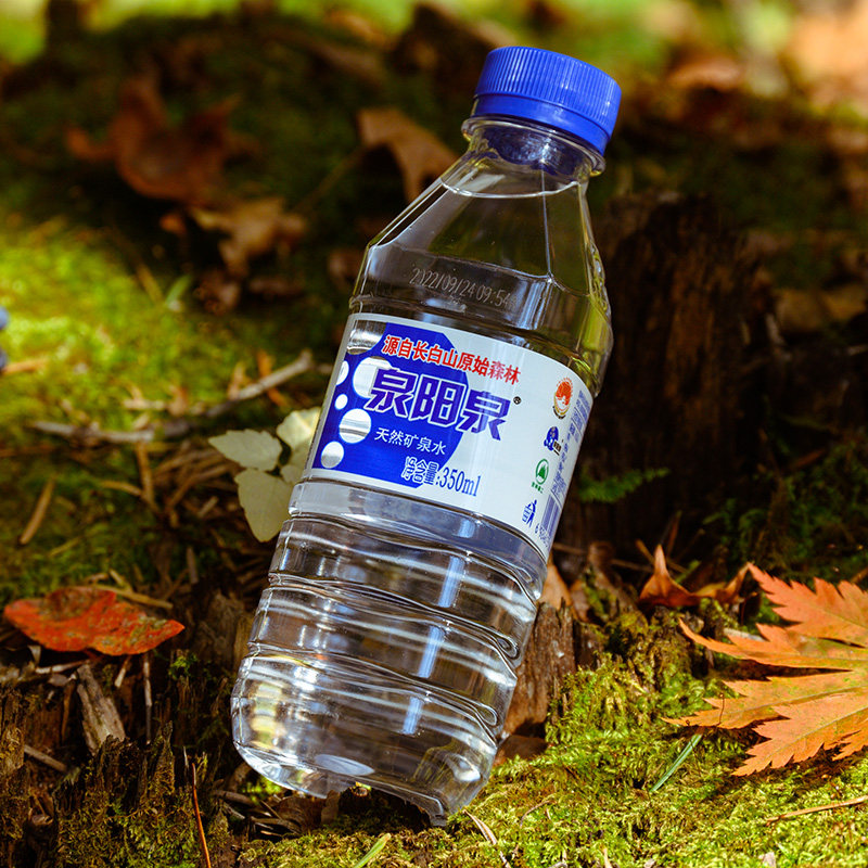 阳泉长白山天然矿泉水350ml24瓶3箱小瓶组合弱碱性饮用水