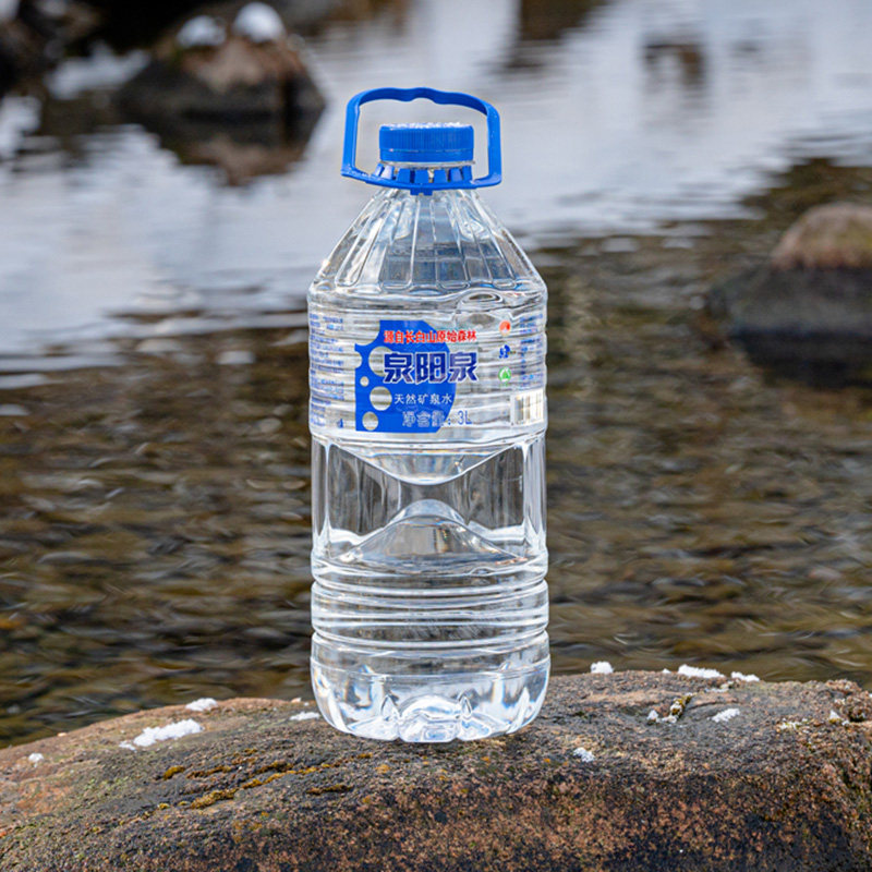 进入店铺泉阳泉旗舰店去领券购买使用期限:2023-12-08 23:59:595元