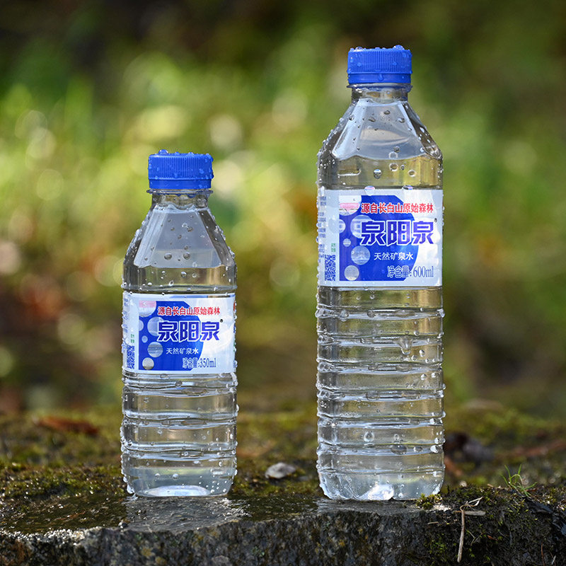 阳泉长白山天然矿泉水600ml24瓶2箱小瓶瓶装弱碱性饮用水