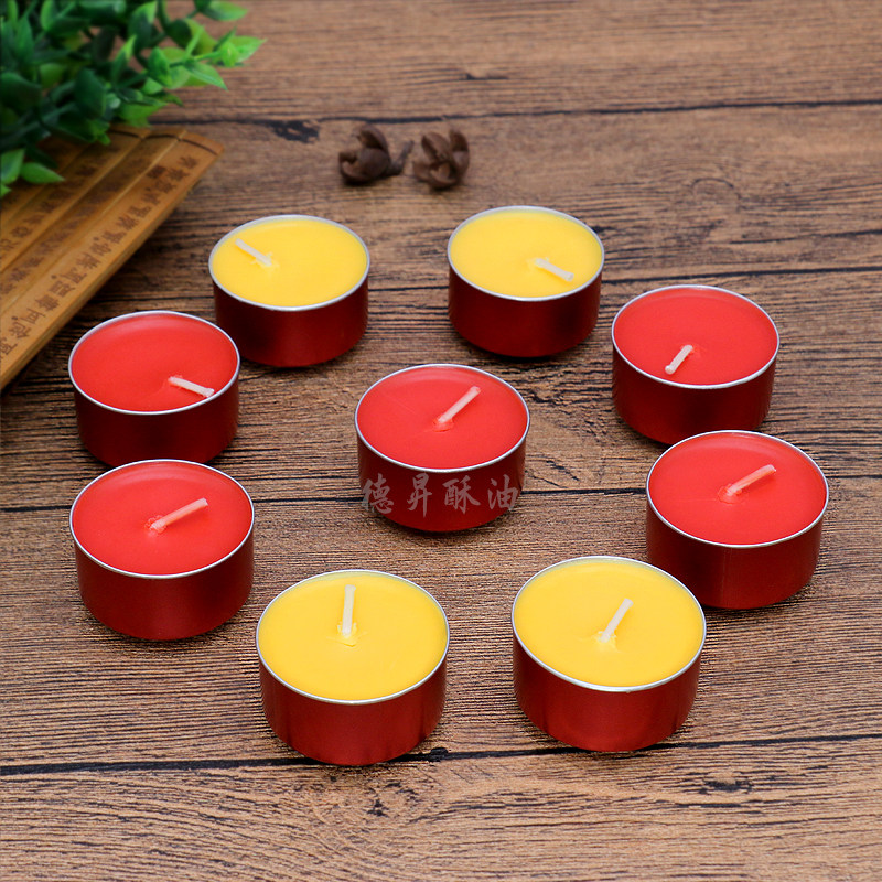 德升红壳红色铝壳8小时50粒酥油灯供佛灯家用拜神礼佛寺庙小蜡烛