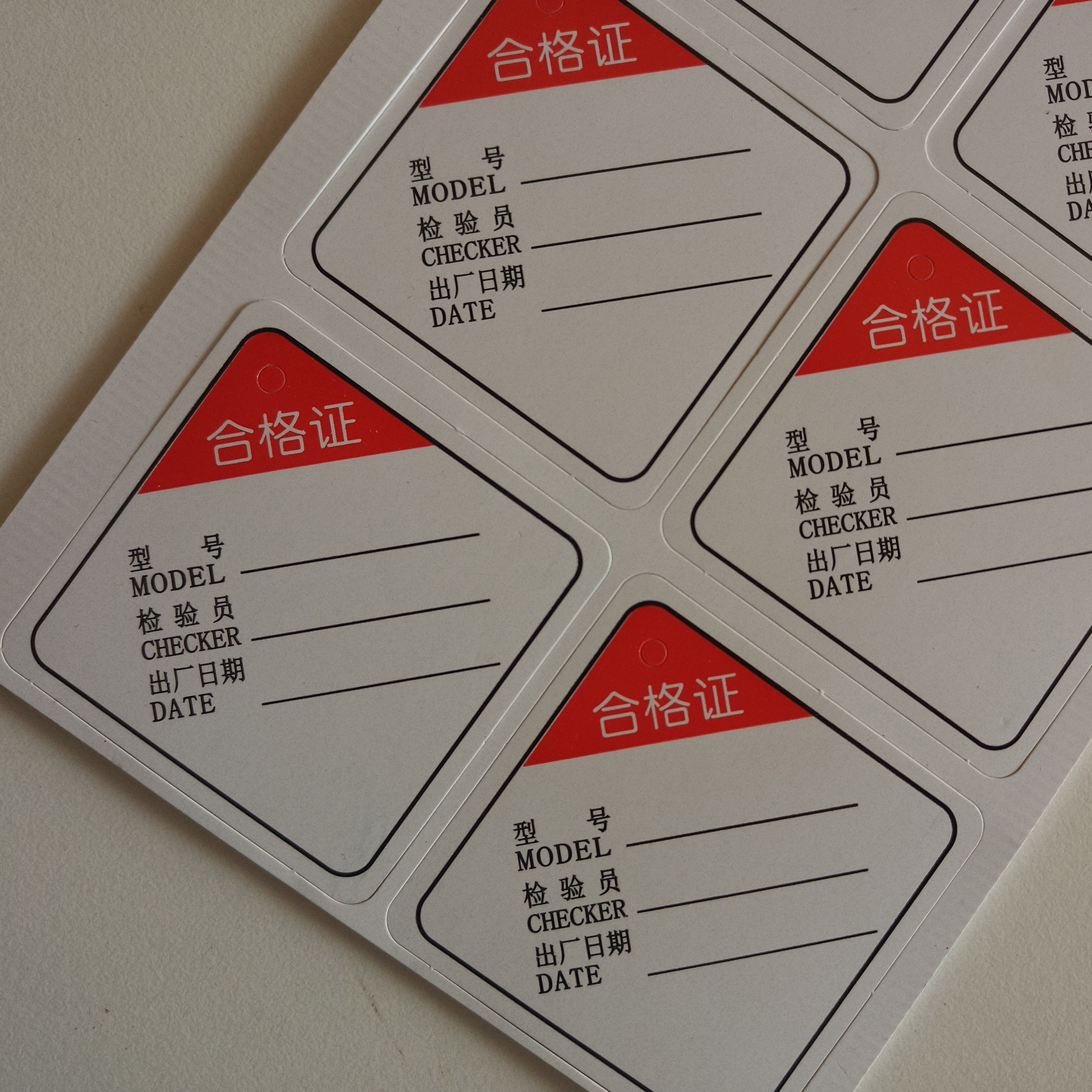 qc原子印章  qcpass 红色合格质检章  自动出油印章 工号检验qc章