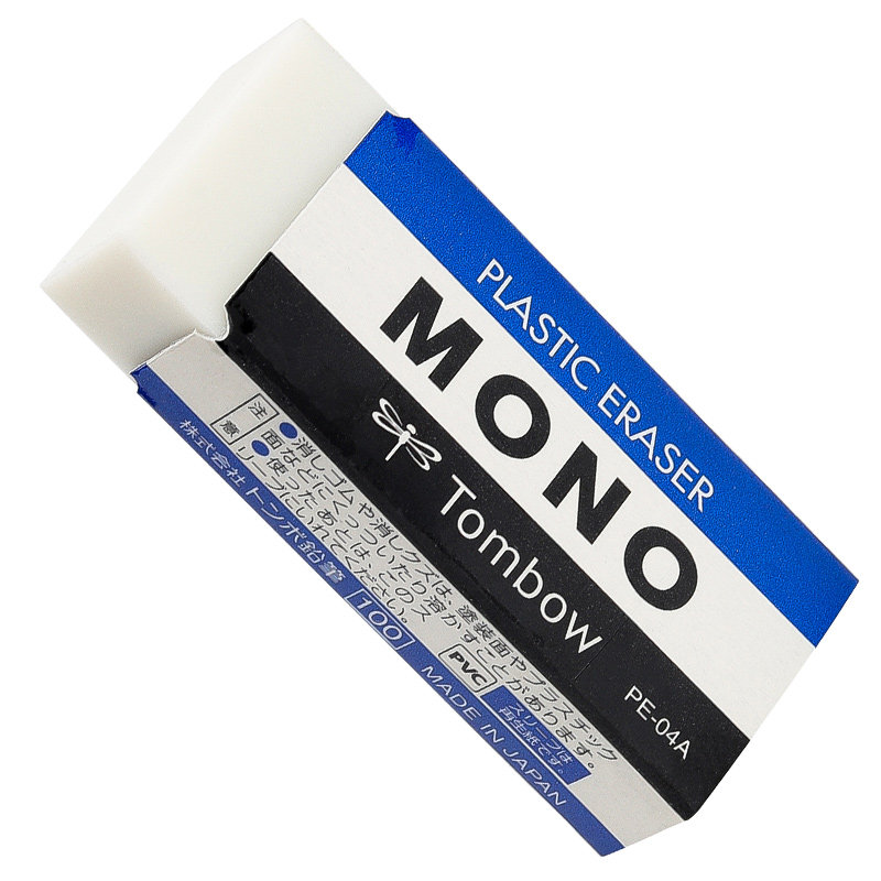 橡皮miu文具日本tombow蜻蜓经典mono系列pe01a橡皮