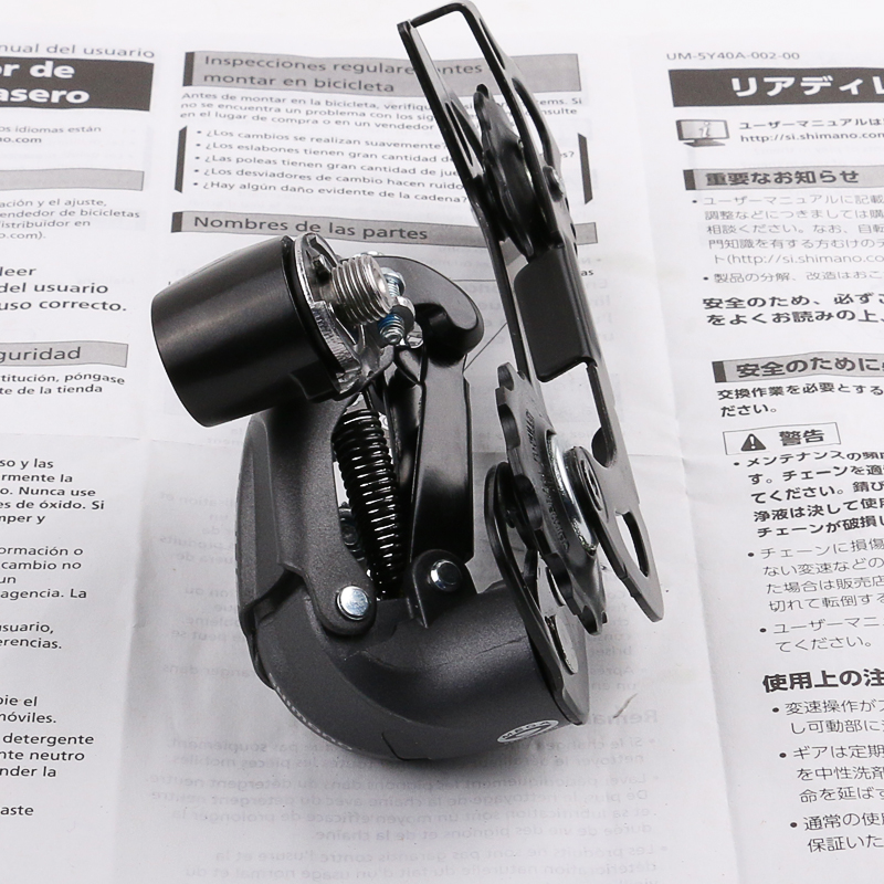 shimano禧玛诺m370m390后拨9档山地自行车变速器通用变速器