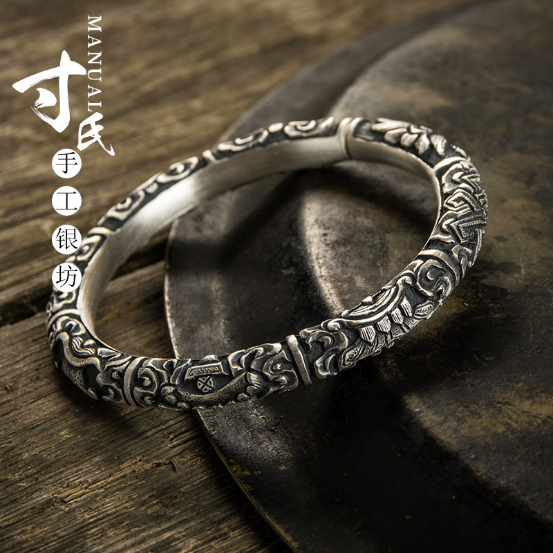 寸银s999足银藏族吉祥八宝佛教莲花花台手镯手镯