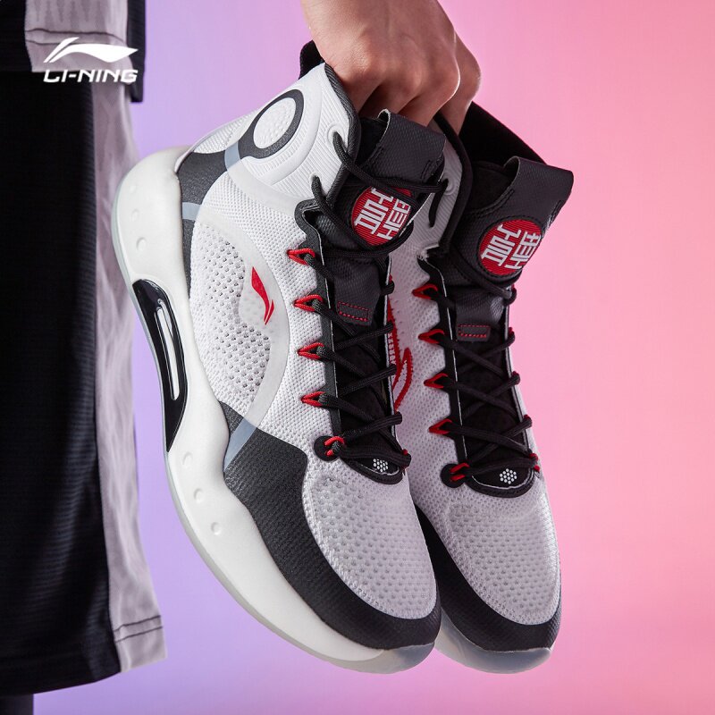 lining李宁驭帅高帮黑白男子实战篮球球鞋abaq041-1-2篮球鞋