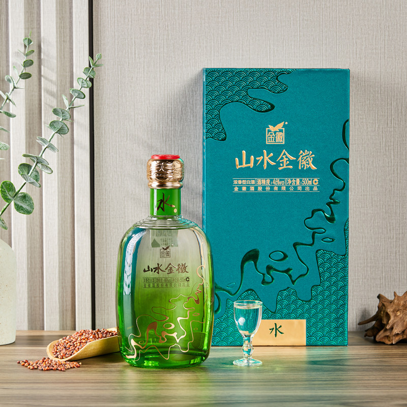 金徽新品山水46度500ml浓香香型白酒白酒