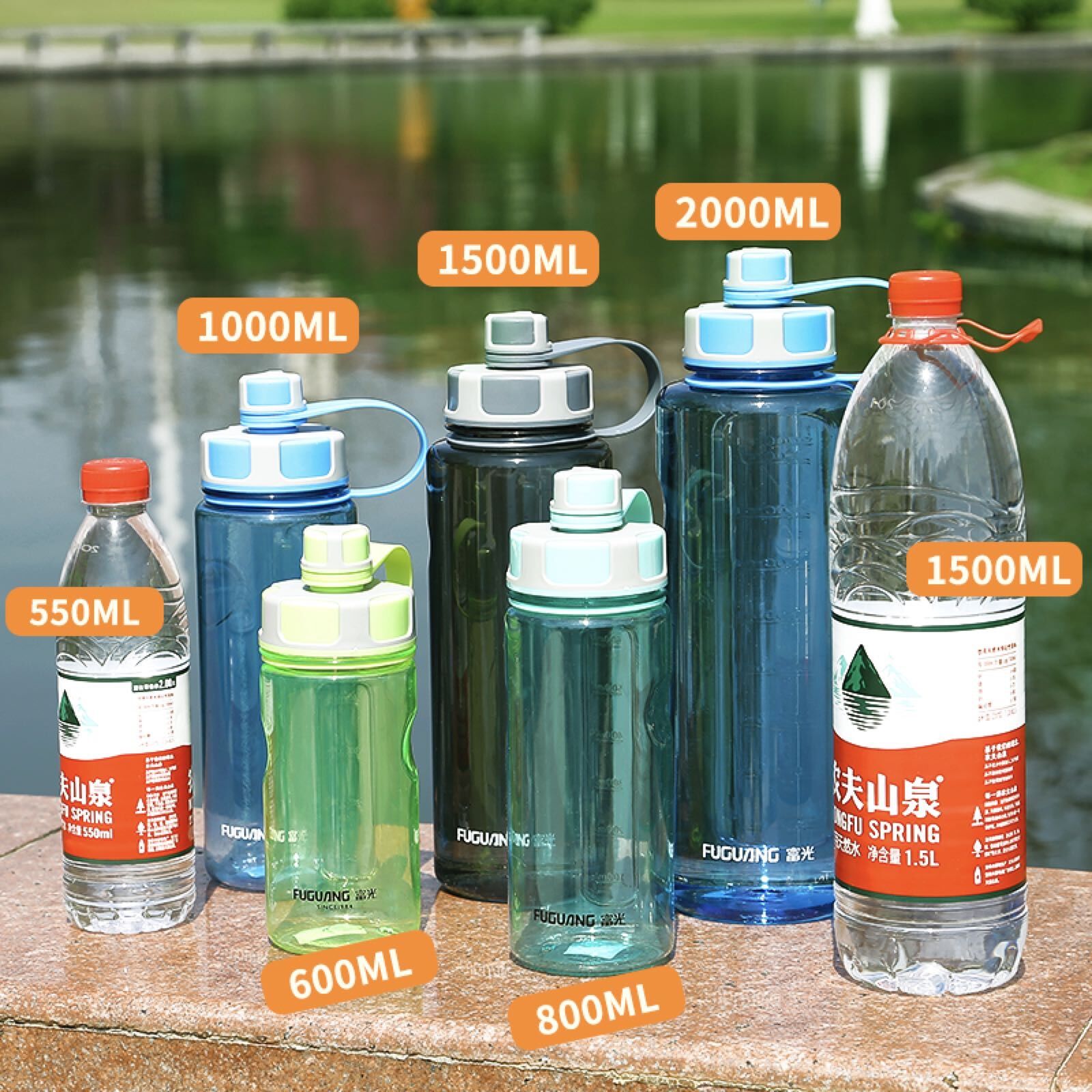 富光大容量水杯杯子便携防摔户外男女学生运动健身太空杯