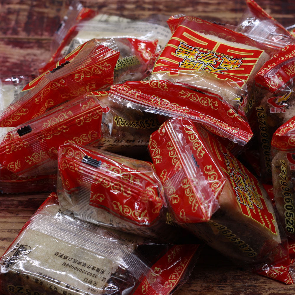 【1份2斤约16小块】福建莆田特产 正宗手工仙游枫亭糕 糕点 包邮