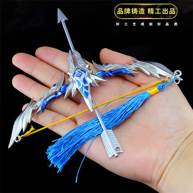 王者黄金射手座弯弓弓箭模型道具武器兵器荣耀游戏