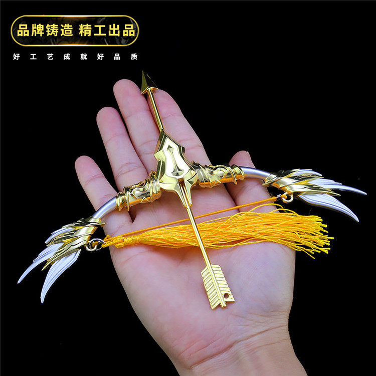 王者黄金射手座弯弓弓箭模型道具武器兵器荣耀游戏