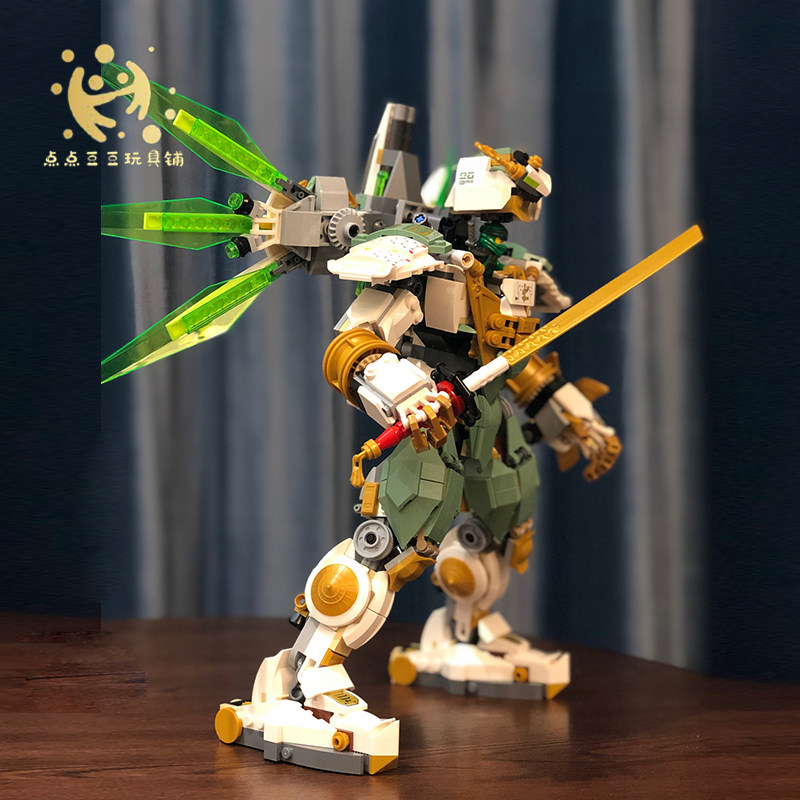 lego乐高积木70676幻影忍者系列劳埃德泰坦机甲塑料积木