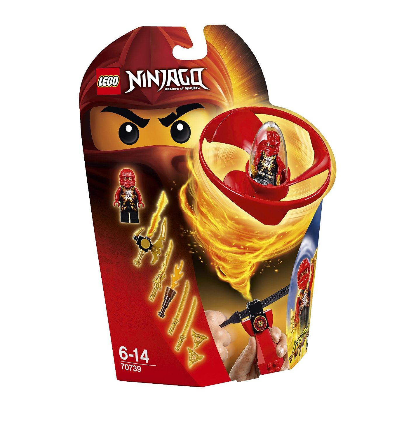 忍者儿童童益智乐高lego70739幻影飞天旋转塑料积木