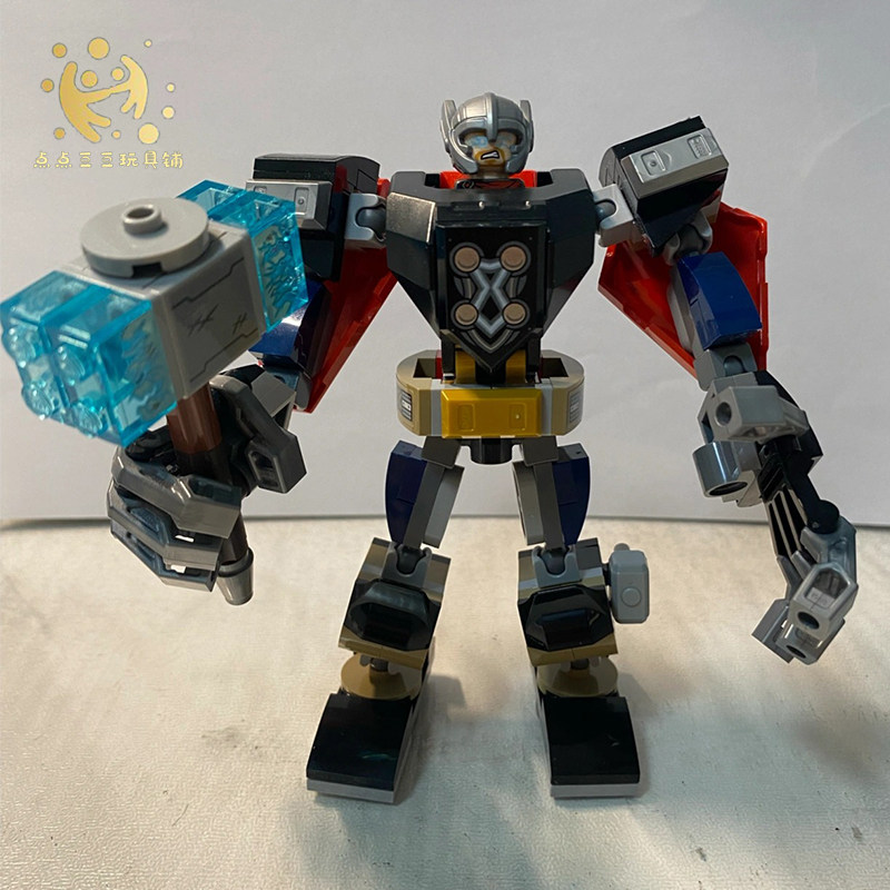 lego乐高76169漫威超英系列雷神机甲男孩子儿童塑料积木