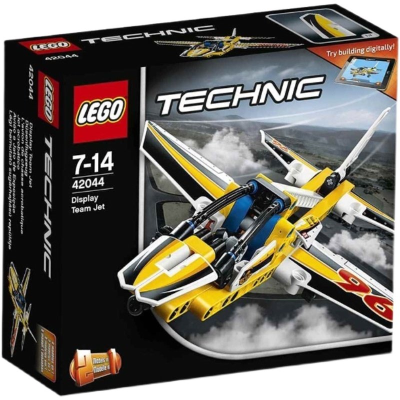 正品乐高lego42044科技机械technic特技喷气机2016年款塑料积木