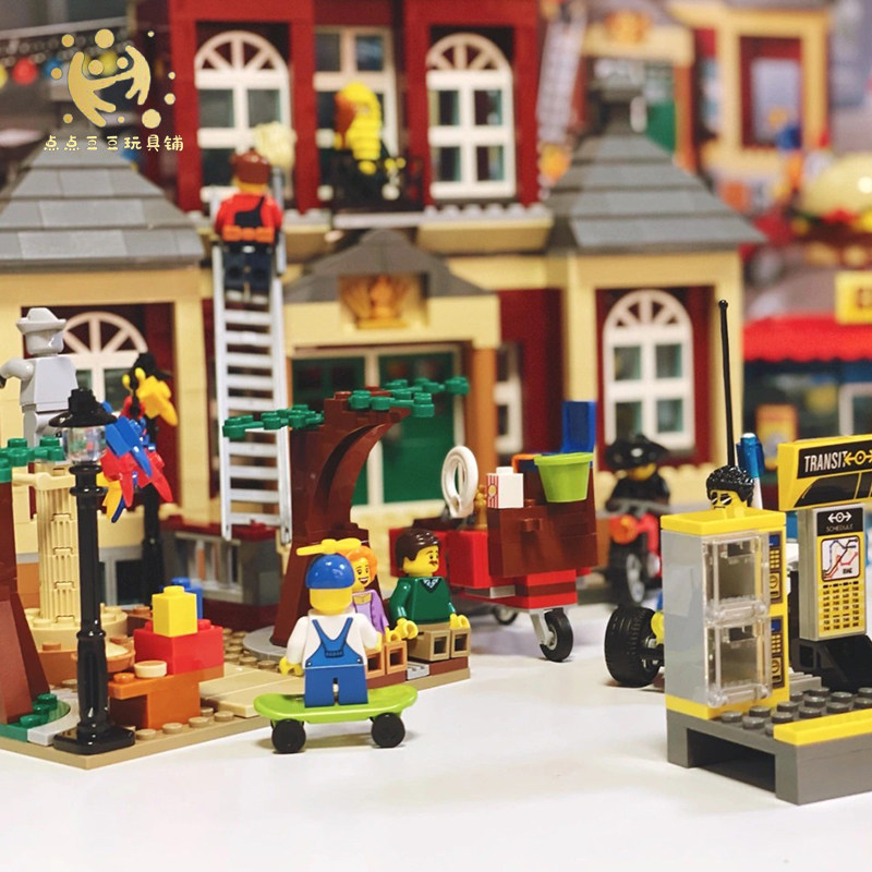 lego乐高积木玩具60271city城市系列限定定版中央塑料积木