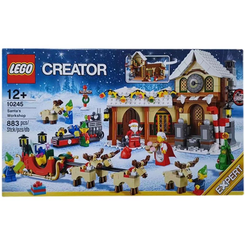 lego乐高绝版积木10245冬季圣诞老人工作室10259火车站塑料积木