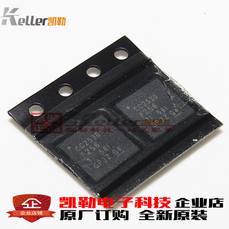 全新原装cc2530f256rharqfn40rf收发器控制器芯片芯片