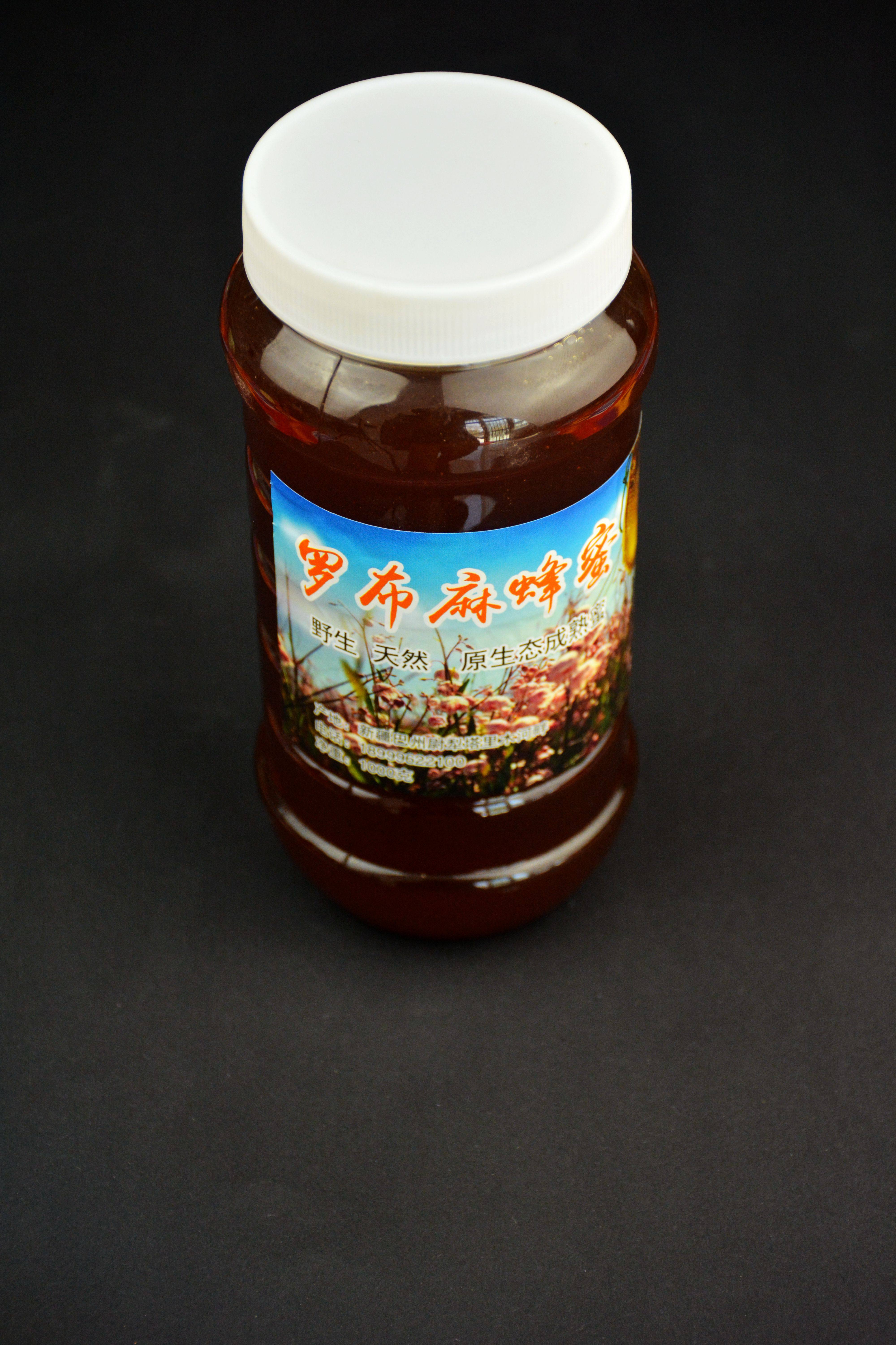 新疆尉犁县罗布罗布麻麻花蜂蜜原蜜1000毫升孕妇蜂蜜