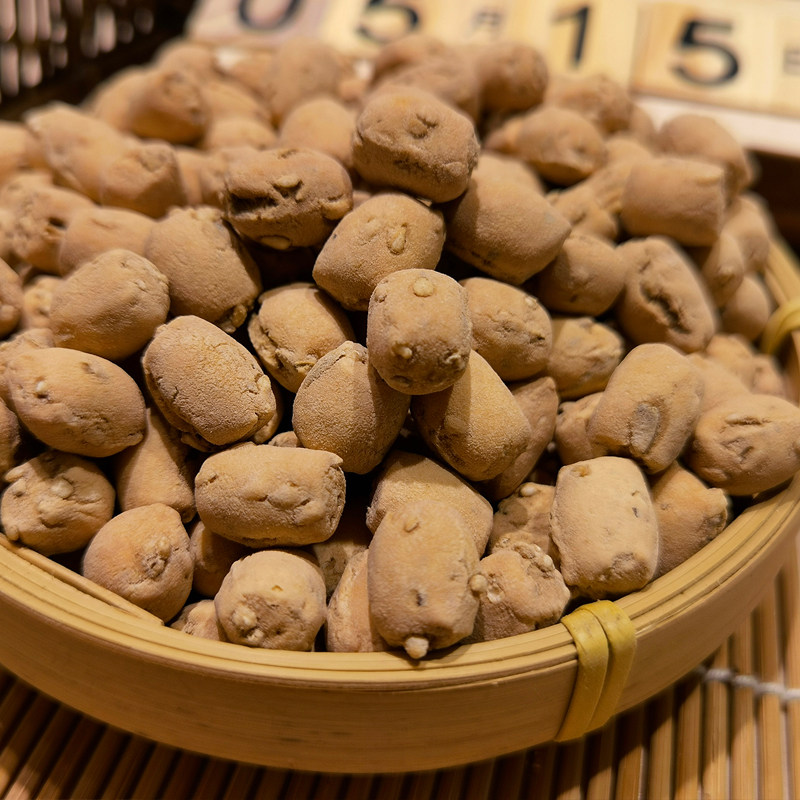 垣曲炒琪地方特色美食山西土炒馍健脾胃特产零食80后怀旧小吃面豆河南