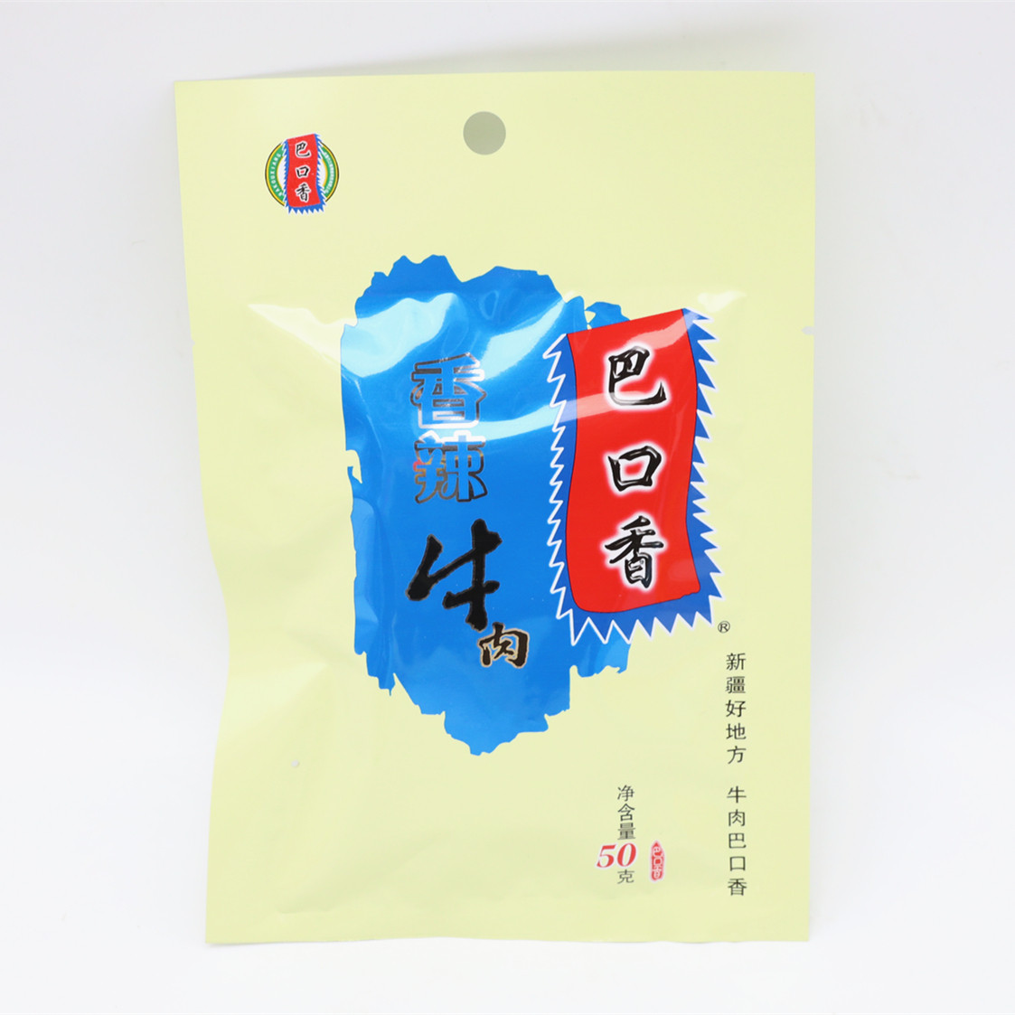 豆尚果品新疆巴口香牛肉干孜然香辣麻辣葱香芝麻特产包邮风味