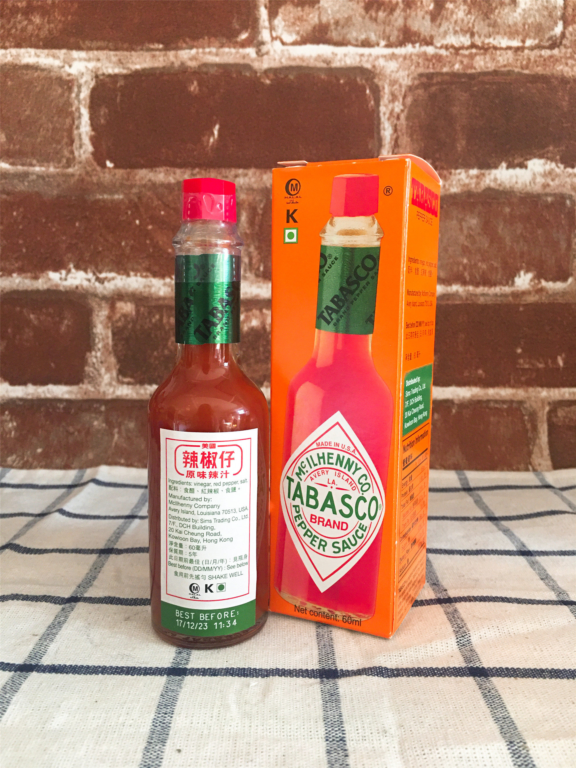 tabascopeppersauce美国进口辣椒原味辣汁披萨意面辣椒酱