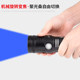 Night fishing light fishing light purple light Taiwan fishing super bright xenon high-power fish light blue flashlight strong light luminous four light sources Night fishing light fishing light purple light Taiwan fishing super bright xenon high-power fish light blue flashlight strong light luminous four light sources