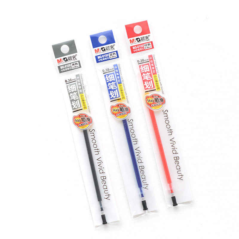 笔芯包邮正品晨光中性笔替芯0.38mm办公水笔财务替芯