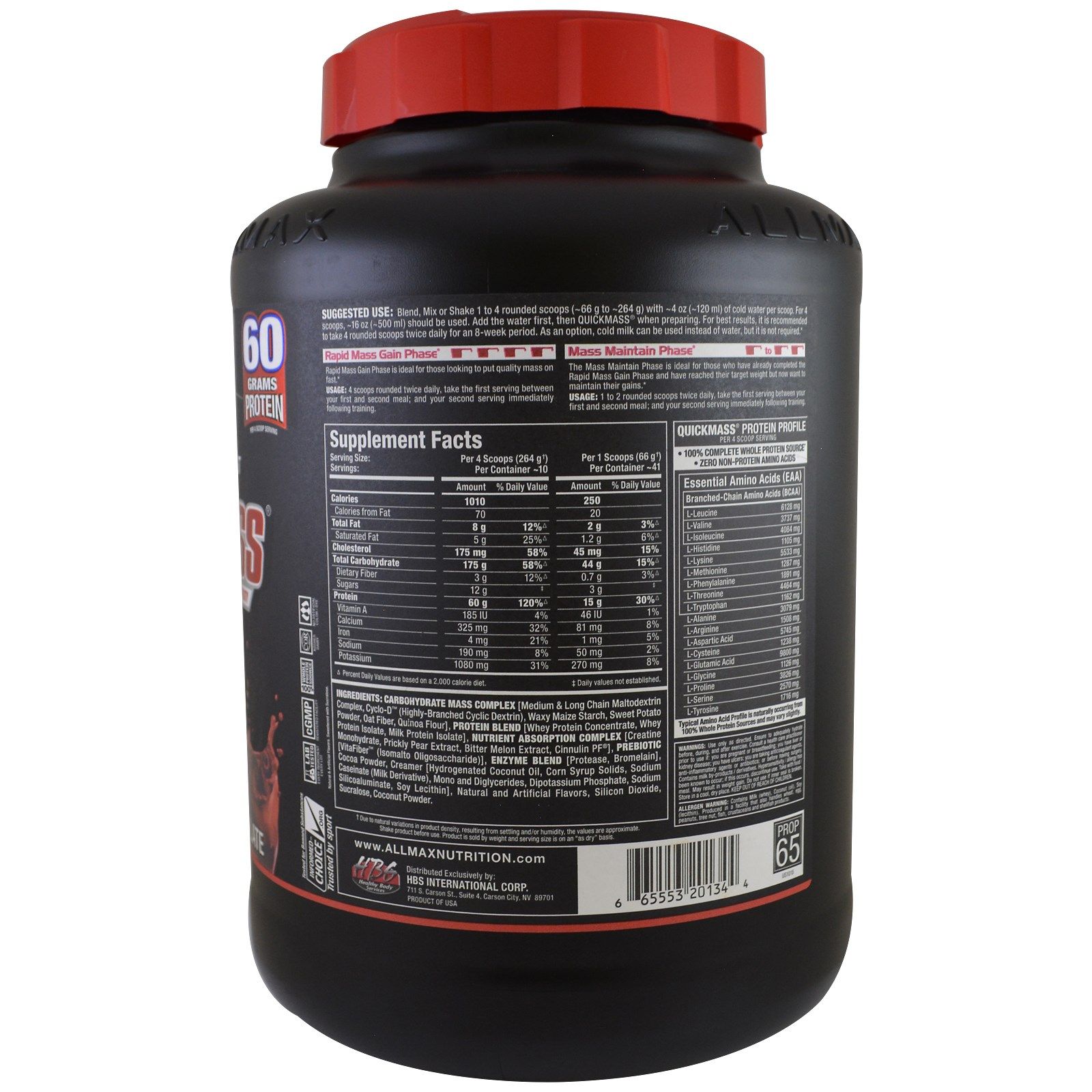 美国allmax增肌粉乳清蛋白增重粉蛋白增肌粉 健身增重粉6磅