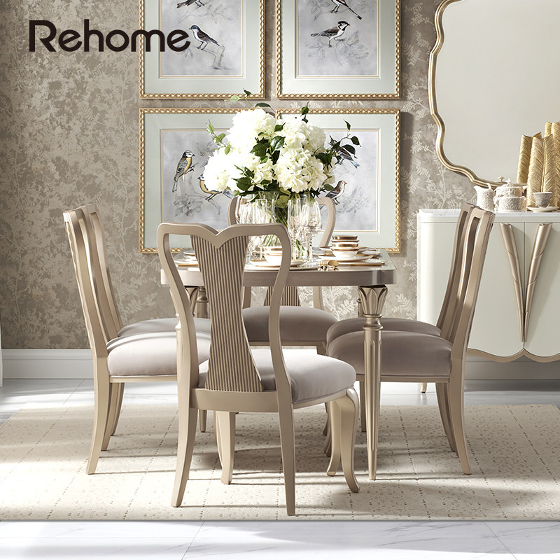 餐桌美克美家rehome星畔巴黎餐椅实木现代简约桌椅餐桌