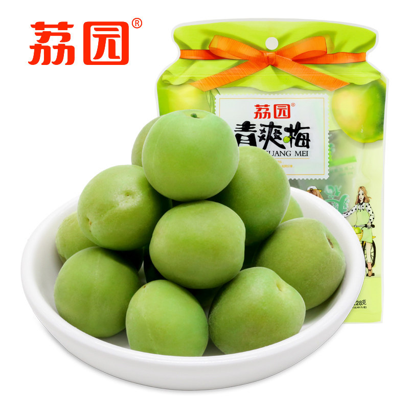 荔园青梅爽脆青口梅110g*2袋(热品库)