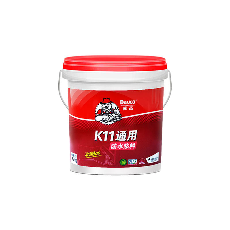德高防水涂料k11蓝色柔韧型砂浆灰浆厨房卫生间浆料防水涂料