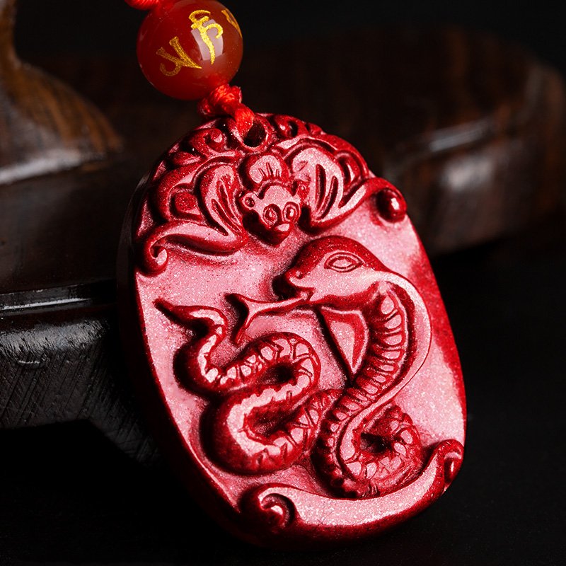 开光原矿朱砂12生肖属巳蛇紫金砂吊坠化太岁男女儿童瑞蛇迎鸿挂件