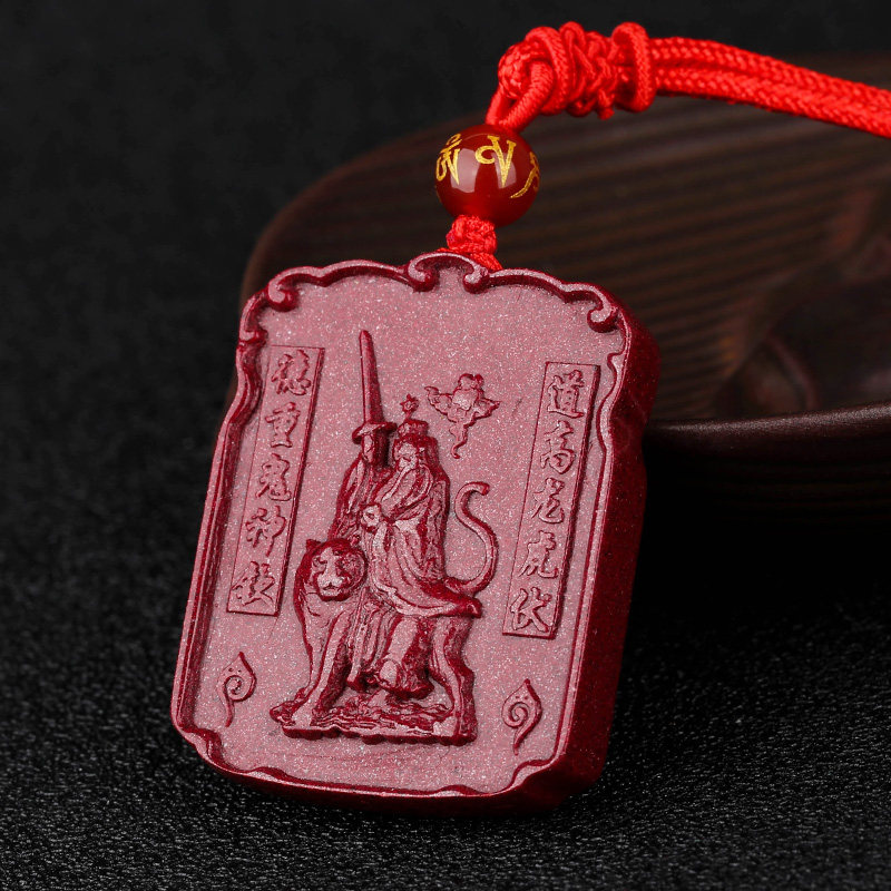 天然护身符项链男女紫金吊坠赐福天师保真张天师项坠