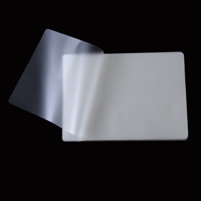 包邮a4过塑膜相片塑封膜6c6丝照片护卡膜塑封纸过胶膜100张/包