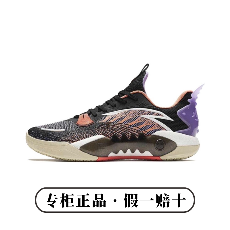 安踏狂潮5teamv2氮科技防滑耐磨男子实战低帮篮球鞋112411606
