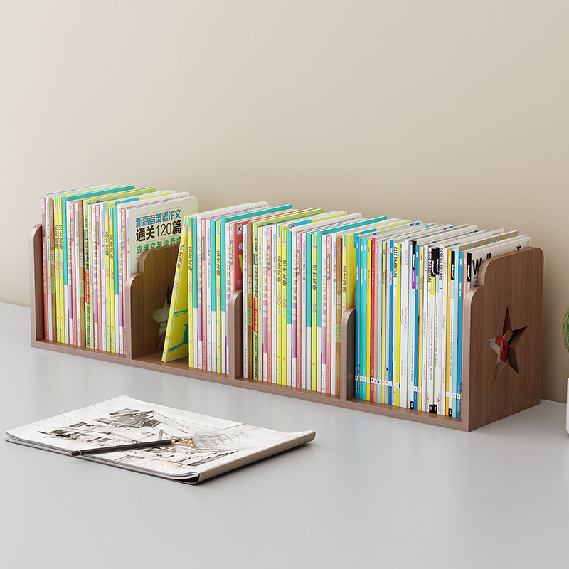 收纳桌面书立书架置物架整理书籍桌上简易学生书立