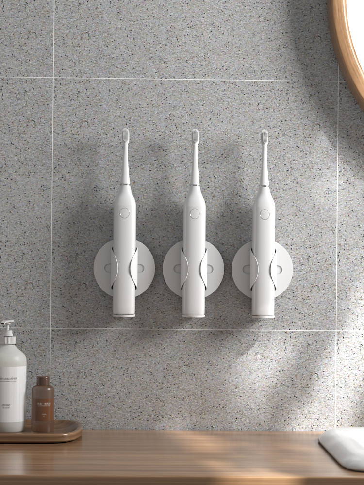 电动牙刷挂架简约轻奢浴室打孔壁挂式吸墙置物支架牙刷架