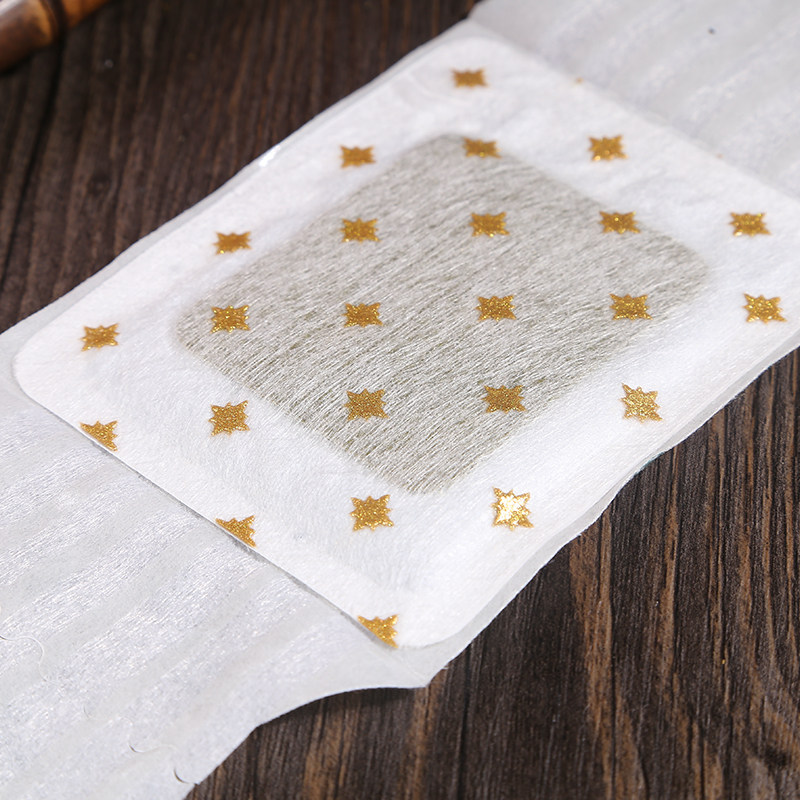 御道艾灸贴20片颈椎贴艾草贴艾热贴腰腹贴膝盖贴关节热敷贴