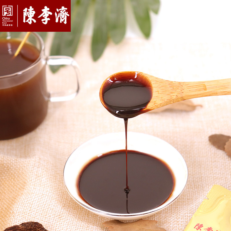 陈李济酸枣仁膏睡眠膏无添加剂陈皮-陈李济食品企业店