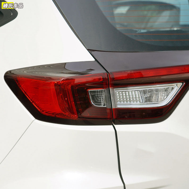 尾灯车灯适用于21款本田xrv刹车倒车灯罩防追尾灯