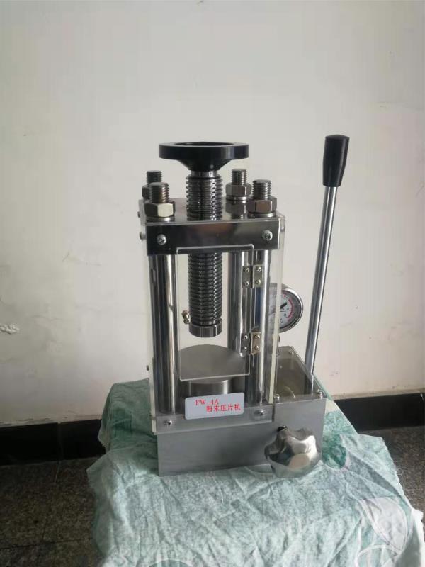 天津光学仪器全新hy-12 红外压片机 红外压片模具粉末压片机_双氙车灯